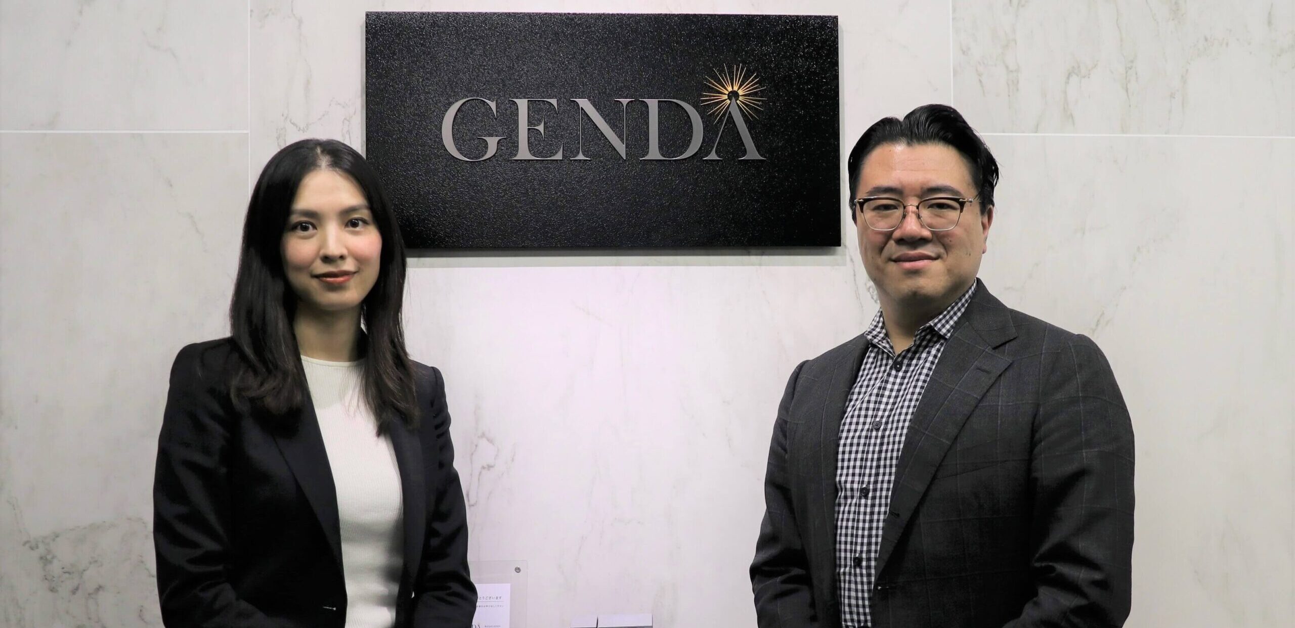 シナジー創出で、世界一のエンタメ企業へ　 GENDA　片岡尚・代表取締役会長、申真衣・代表取締役社長に聞く