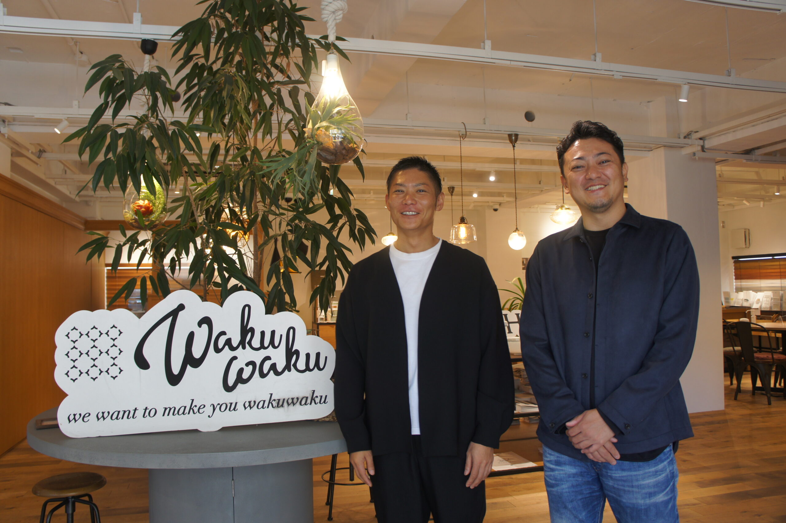 国内最大級リノベーションプラットフォームを運営する株式会社WAKUWAKUが目指す未来