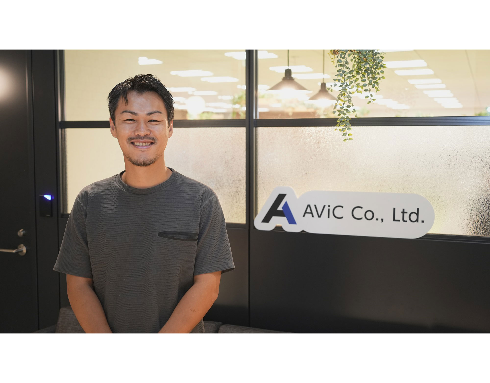 しなやかさと探究心で幾多の困難を乗り切る　AViC第1マーケティングDX本部・奥川哲史本部長