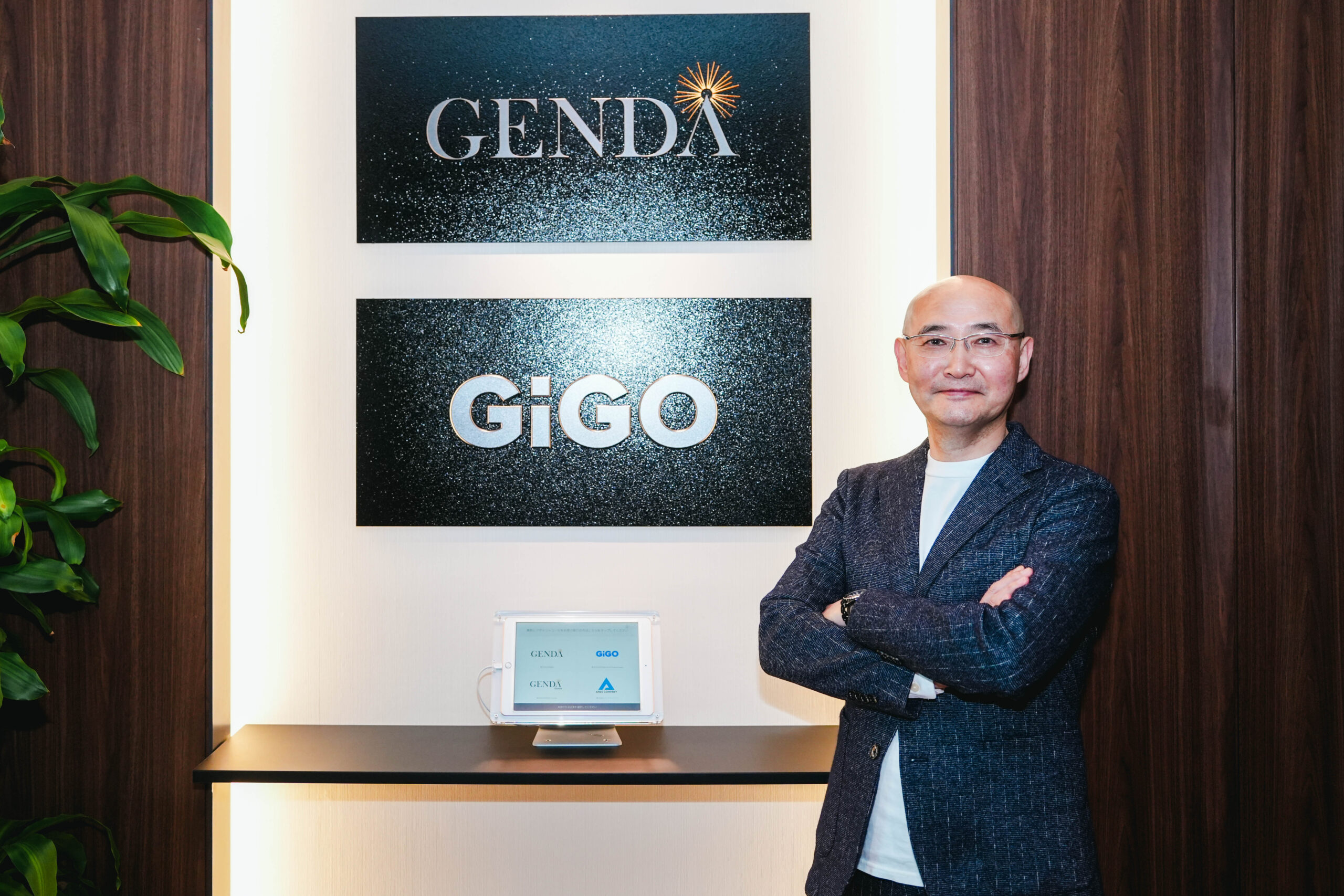 GENDAの異分子的な存在として、成長の起爆剤になっていきたい。CCO佐藤 雄三氏インタビュー