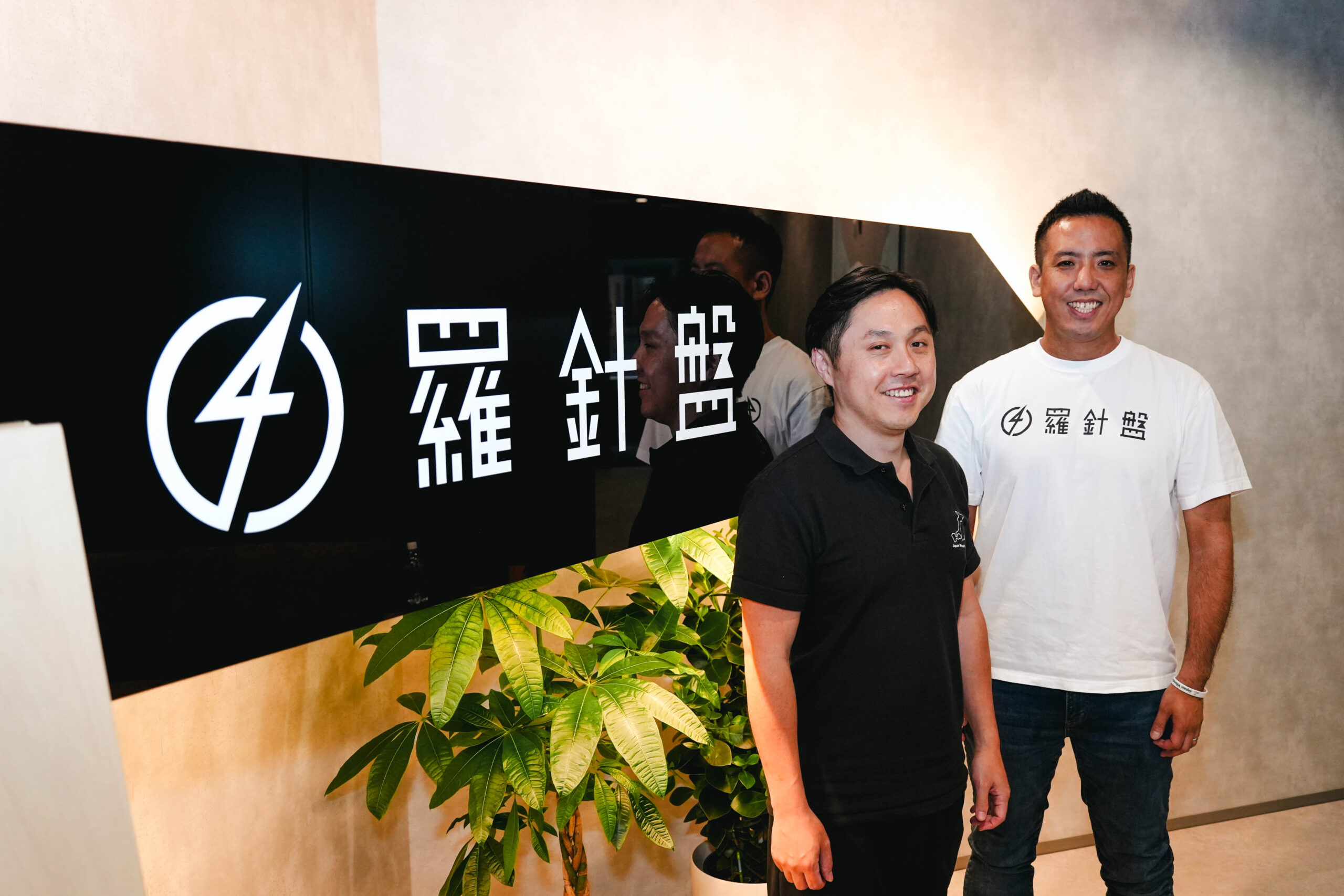 インバウンドの追い風のなか成長を加速させる 羅針盤 佐々木文人 代表取締役・河野有 取締役インタビュー