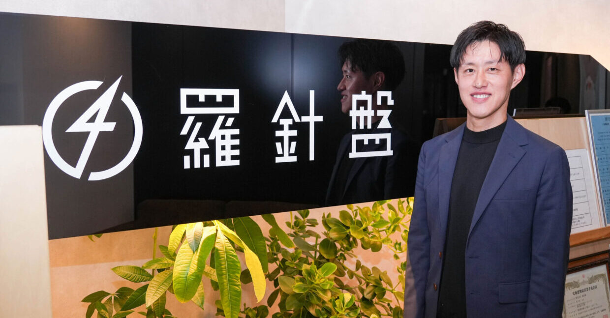 連続M&Aでインバウンド市場を獲る　羅針盤・新任COOが挑むPMIと成長戦略